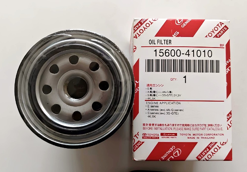 Toyota-15600-41010